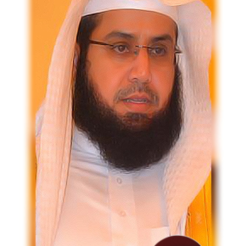 Stream feroz khan | Listen to sheikh Khalid Al ghamdi playlist online for  free on SoundCloud