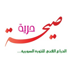 تلبية الحج