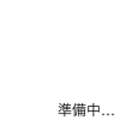 【紅楼夢9】向日葵かげり