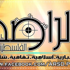 aflam