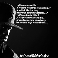 Diamond Platnumz -  Kifo Changu