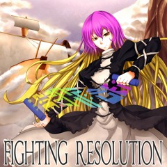 第9回紅楼夢新譜"Fighting Resolution"XFD