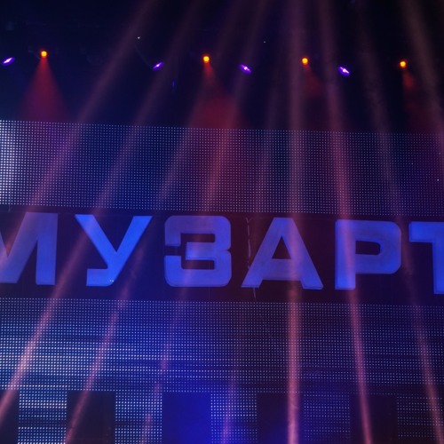 МузАРТ тобы "Ақ көгершін"