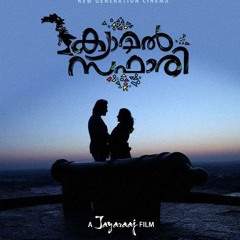 Kesariya