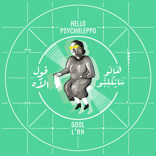 Every Time I Thought About It I'd Burst Into Tears