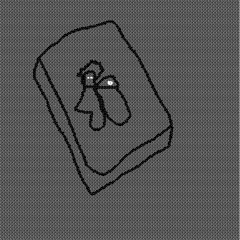 Greensleeves [live at 일민 미술관]