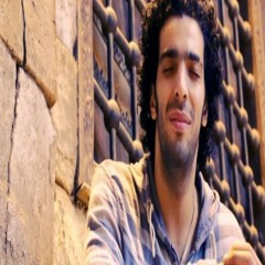 Ramy Essam - Seadna El Naby | رامى عصام -  سيدنا النبى