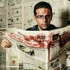 ﻟﻤﺎ أﻛﻮﻥ | ﺳﺎﻣﺮ ﻋﺒﺪ ﺍﻟﺸﺎﻓﻲ |Lamma Akon