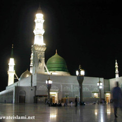 Tumhara Naam Musibat Mein - Hazrat Owais Raza Qadri Sb - Mehfil E Melad At Sialkot Qtv 1st Mar 2013