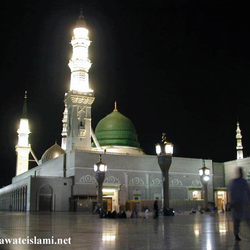 Tumhara Naam Musibat Mein - Hazrat Owais Raza Qadri Sb - Mehfil E Melad At Sialkot Qtv 1st Mar 2013