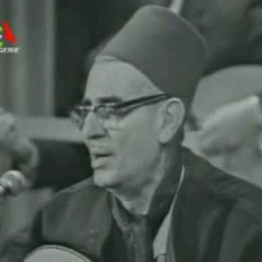 El Anka à la salle El Mouggar en 1969
