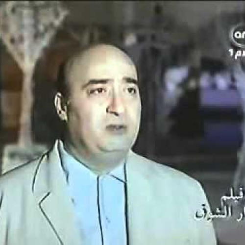 Wadea Elsafy Dar Ya Dar _ وديع الصافى دار يا دار