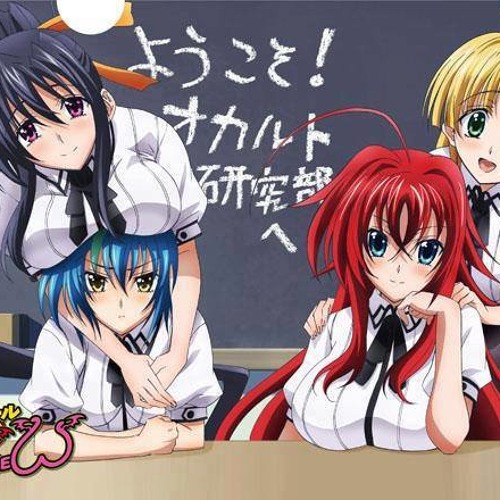 Stream ((W))hole NEW ((W))orld!! Rias Gremory and Akeno Himejima by To Love  Ru Darkness | Listen online for free on SoundCloud