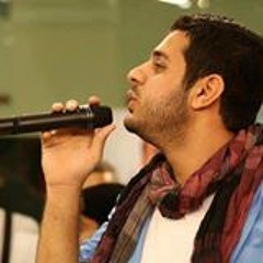 mp3 no music عرفت الهوي. أحبك حبين محمد عباس
