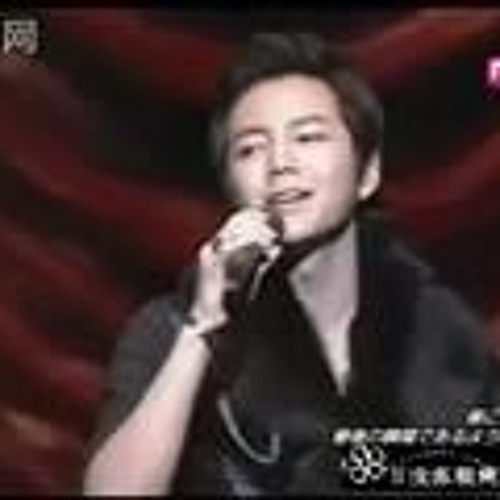 Can You Hear Me ,, Jang Keun Suk