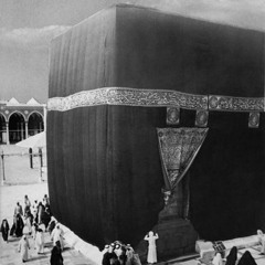 on a qasidah roll