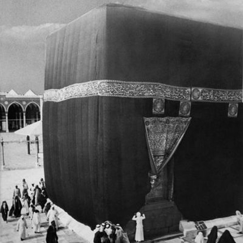 on a qasidah roll