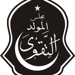 Sidogiri Mahjari