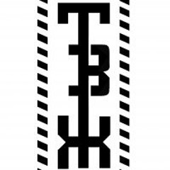 ТВЖ п.у. ТОПОР - В Израиле
