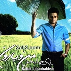 Babak Jahanbakhsh - Eghrar