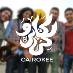 ya tara fakr "Cairokee"