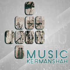 Kurdi Shad - کردی شاد - کرمانشاه موزیک