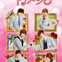 Boyfriend - Magic Of Love (GoGo Ikemen 5 OST.)