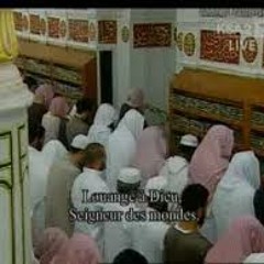 مقطع من سورة الفرقان للشيخ سعد الغامدي من تلاوات #الحرم النبوي