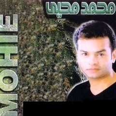 youssef