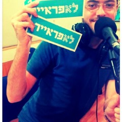 דימה וילנצ'יק - מה שקורה עכשיו