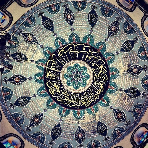 شجن المنشاوي