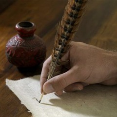 عدنان کریم ئەرۆی ئۆغر
