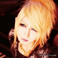 D.I.D. - The Lost My Hands