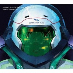 Eureka Seven Ao OST- 25 - Slipping Away w-U
