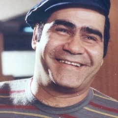 سلملي عالترماي . سيد زيان