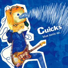 ブルーソニック(BlueSonic)from [blue sonic ep.]