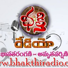 Bathukamma panduga