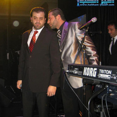 منوع