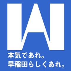 ボクリエイション (無敵DEAD SNAKE × Ryu)