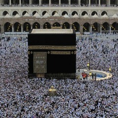 دعاء وقفة عرفة