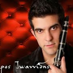 STAVROS IOANNIDIS-PAVLOS IOANNIDIS
