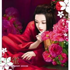 半月琴(笛子版)  Meniscus Piano - Dong Trinh