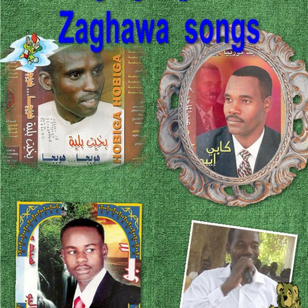 Stream Mahmoud Ali | Listen to zagwwwww playlist online for free on ...