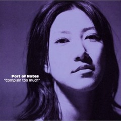 Port of Notes - (You Are) More Than Paradise