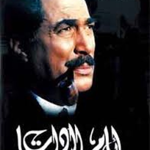 موسيقي أيام السادات_ ياسر عبدالرحمن
