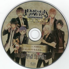 Stream user136016447 | Listen to Diabolik lovers drama cd playlist