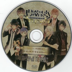 yandere r18 drama cd soundcloud yandere r18 drama cd soundcloud