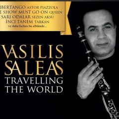 Vasilis Saleas 2013 New Album --- Bailando En El Agua - Christos Rantis