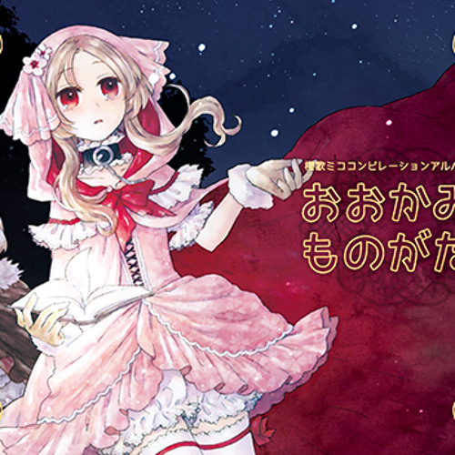 ちーおおかみ country  memory 2    含む二作品絵画 ちーおおかみ 様専用country memory 2 含む二作品絵画（ちー