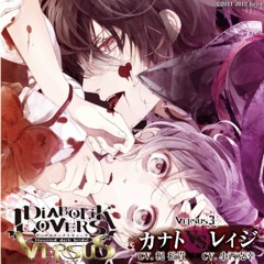 Kanato Vs. Reiji 1